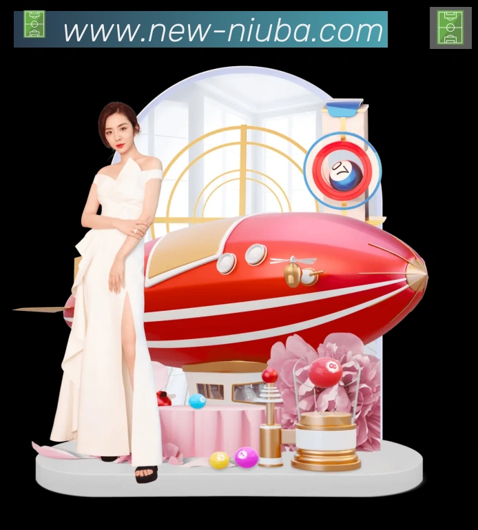 App界面