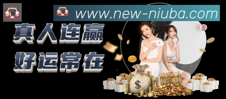 安全合规